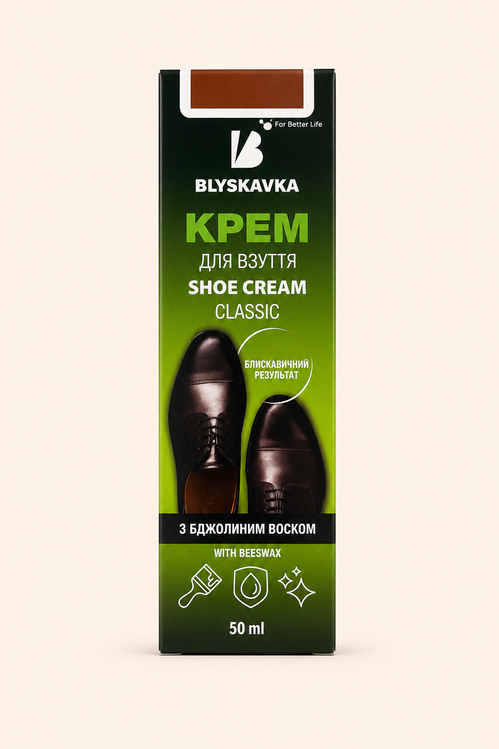 Batų tepalas 50ml