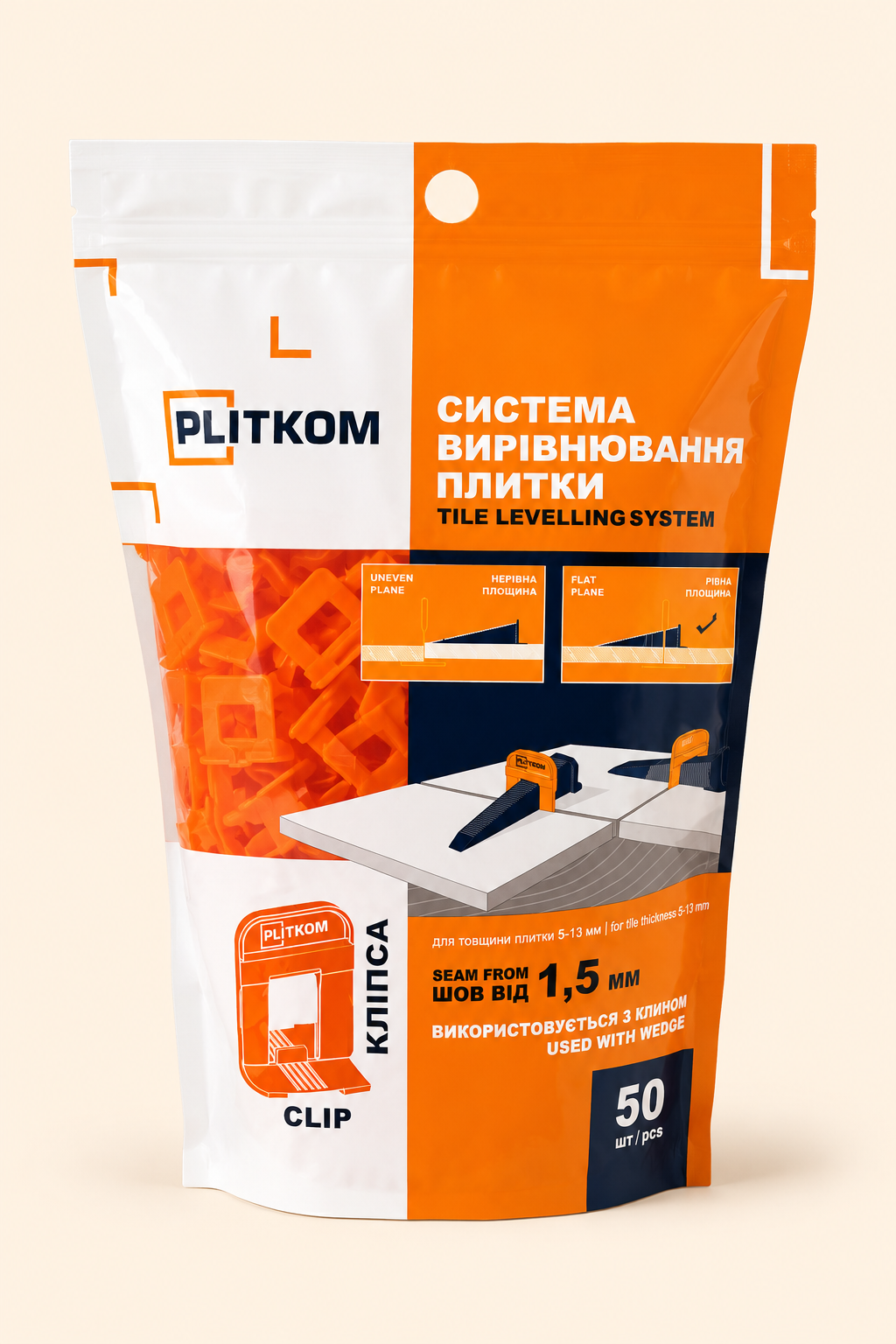 Pritraukėjas 1,5mm 500vnt. PLITKOM