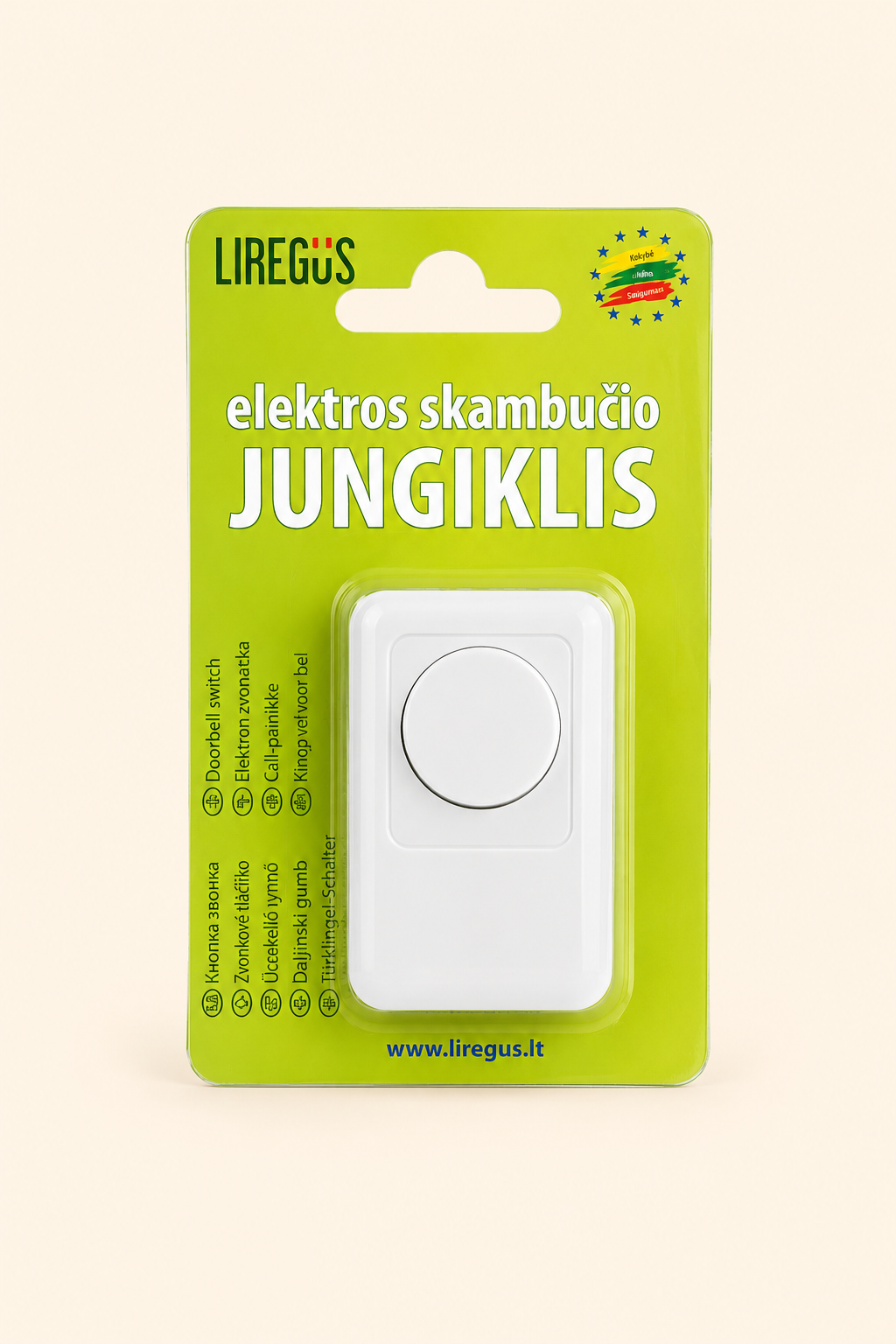 Skambučio jungiklis ESJ-001