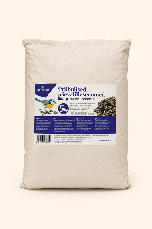 Nelukštentos saulėgrąžos 5kg