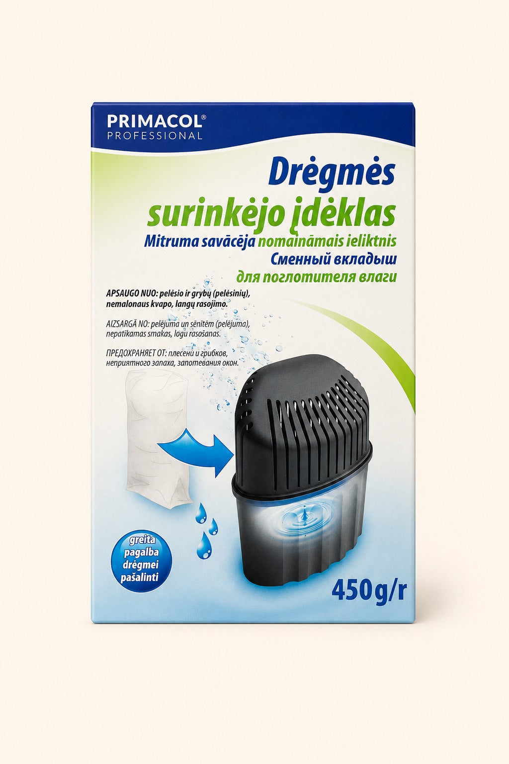 Įdėklas drėgmės surinkėjui 450g