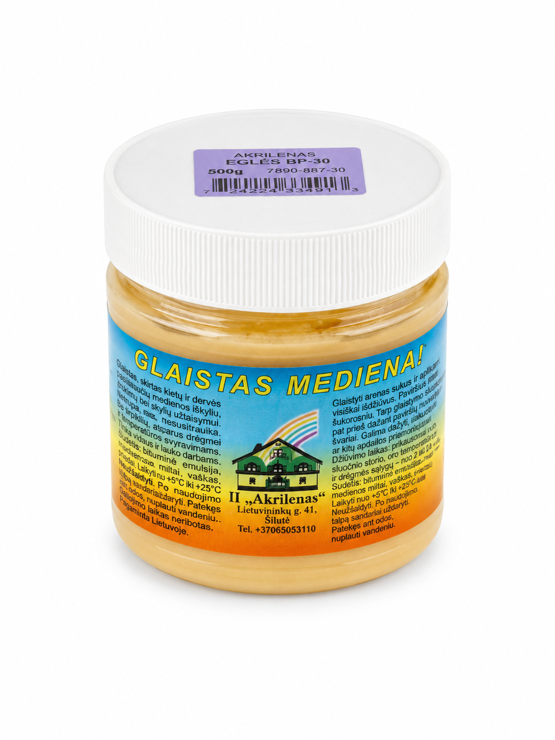 Glaistas medienai 500g – Eglės spalva | -64%